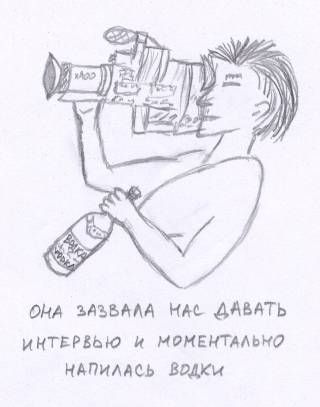 Татьяна Козырева - Прикольные случаи из моей практики / Стремные случаи из моей...