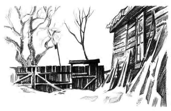 Иван Шмелев - Детям (сборник)