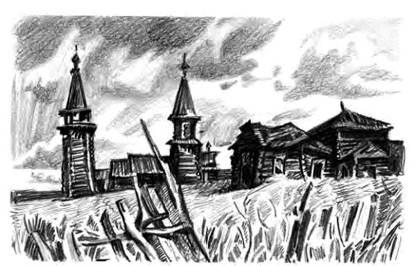 Иван Шмелев - Детям (сборник)