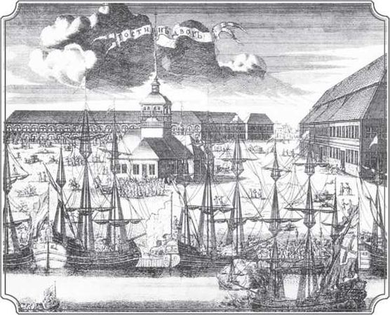 Наум Синдаловский - История Петербурга в преданиях и легендах