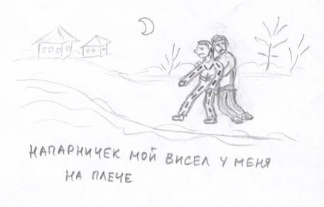 Татьяна Козырева - Прикольные случаи из моей практики / Стремные случаи из моей...