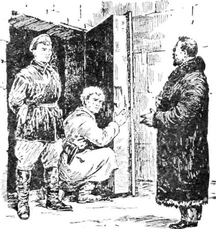 Игорь Голосовский - Записки чекиста Братченко