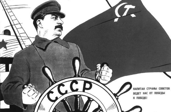 Ирина Сергиевская - Москва парадная. Тайны и предания Запретного города