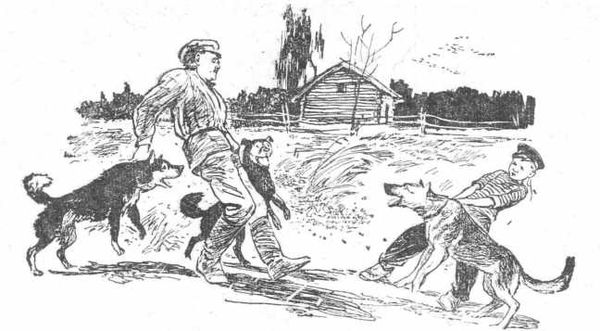 Екатерина Сургутская - Двадцать дней на борту корабля "Очарование"