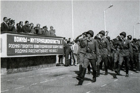 Михаил Кожухов - Над Кабулом чужие звезды