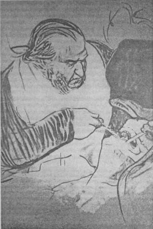 Сергей Юдин - Этюды желудочной хирургии