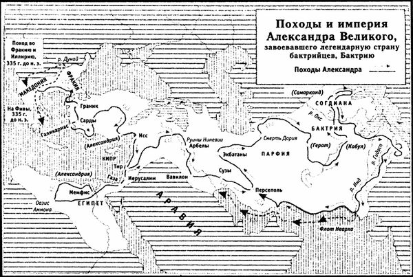 Марсель Хассин - Тайны Афганистана
