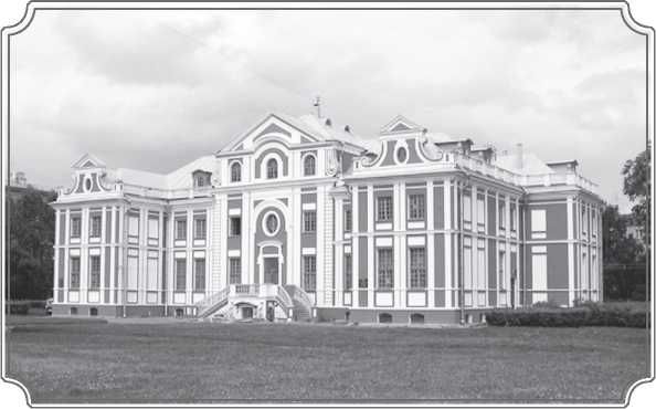 Наум Синдаловский - История Петербурга в преданиях и легендах