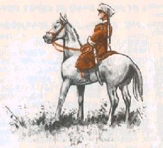 Х.Байрамукова - ВЕЧНЫЕ ВСАДНИКИ