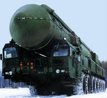 Артём Рыбаков - Три кольца (СИ)