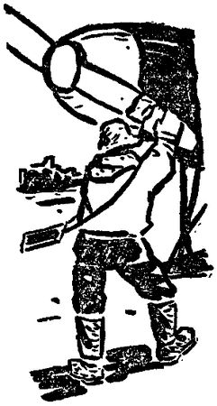 Валентин Аккуратов - Истина ложных меридианов