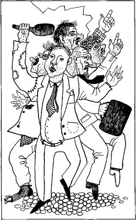 Сергей Казменко, Андрей Кужела и др. - Китеж. Сборник фантастики