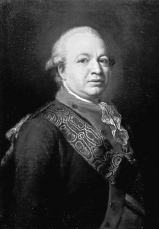 Ирина Сергиевская - Москва парадная. Тайны и предания Запретного города