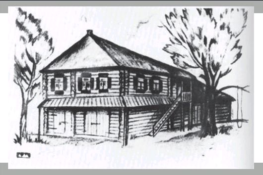 Елена Самоделова - Антропологическая поэтика С. А. Есенина: Авторский...