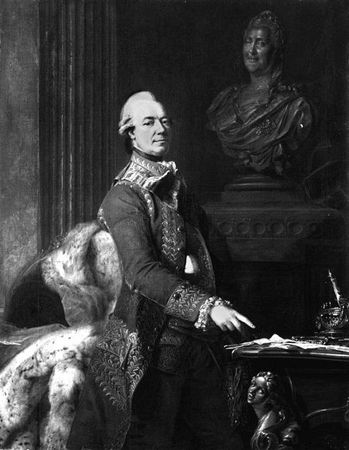 Ирина Сергиевская - Москва парадная. Тайны и предания Запретного города