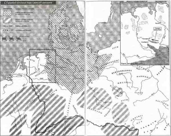 Питер Хизер - Падение Римской империи
