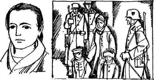 Семен Стрельцов - Белые призраки