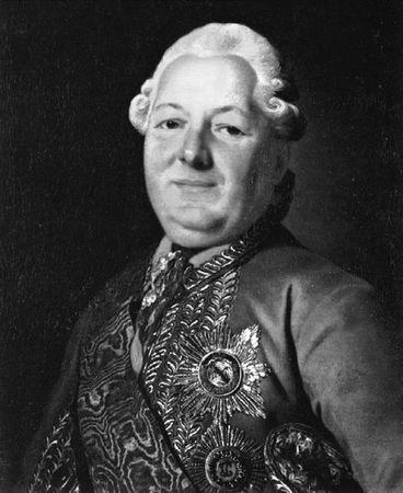 Ирина Сергиевская - Москва парадная. Тайны и предания Запретного города