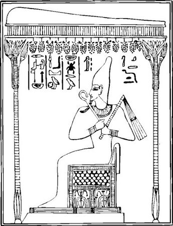 Александр Немировский - Древний Египет и Месопотамия