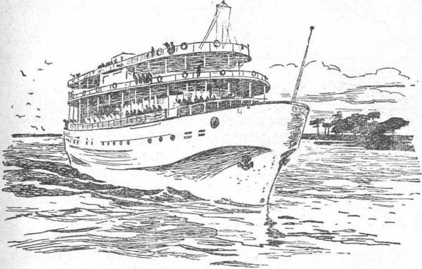 Екатерина Сургутская - Двадцать дней на борту корабля "Очарование"