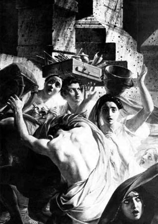 Елена Грицак - Помпеи и Геркуланум