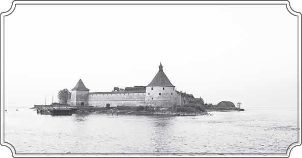 Наум Синдаловский - История Петербурга в преданиях и легендах