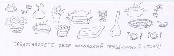 Татьяна Козырева - Прикольные случаи из моей практики / Стремные случаи из моей...