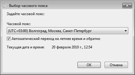 Алексей Гладкий - Компьютер от "А" до "Я": Windows,...