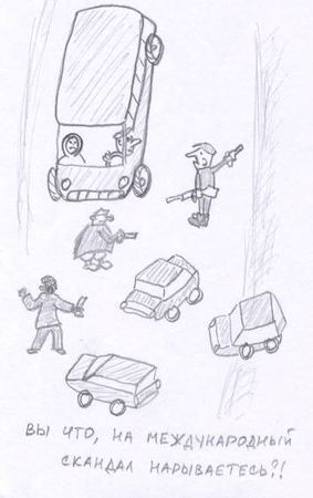 Татьяна Козырева - Прикольные случаи из моей практики / Стремные случаи из моей...