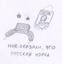 Татьяна Козырева - Прикольные случаи из моей практики / Стремные случаи из моей...