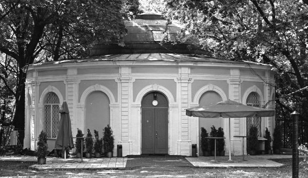 Ирина Сергиевская - Москва парадная. Тайны и предания Запретного города