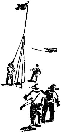 Валентин Аккуратов - Истина ложных меридианов