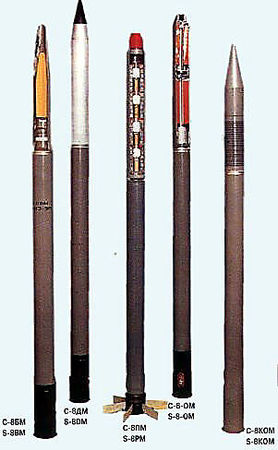 Артём Рыбаков - Три кольца (СИ)