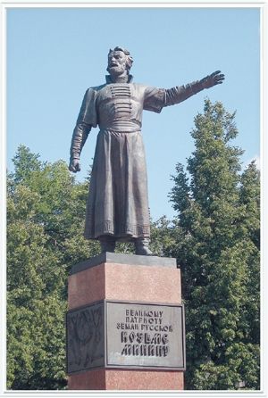 Елена Мусорина - Вехи истории. От Александра Невского до Михаила Романова