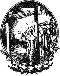 Всеволод Иванов - Александр Пушкин и его время