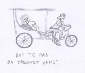 Татьяна Козырева - Прикольные случаи из моей практики / Стремные случаи из моей...