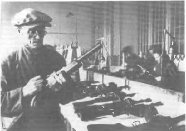 Станислав Славин - Оружие Победы