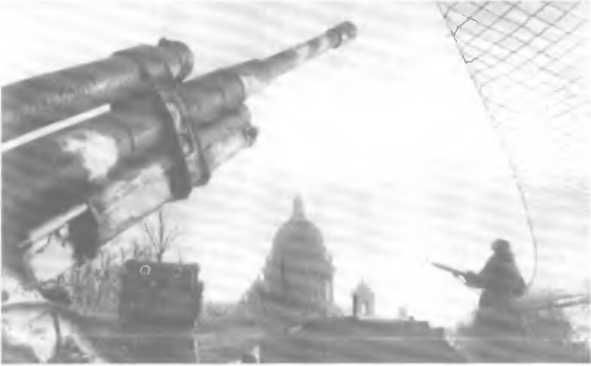 Станислав Славин - Оружие Победы