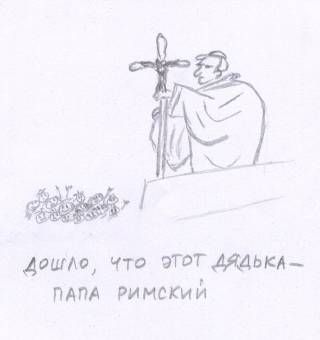 Татьяна Козырева - Прикольные случаи из моей практики / Стремные случаи из моей...