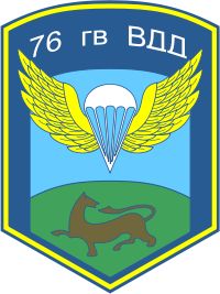 Артём Рыбаков - Три кольца (СИ)