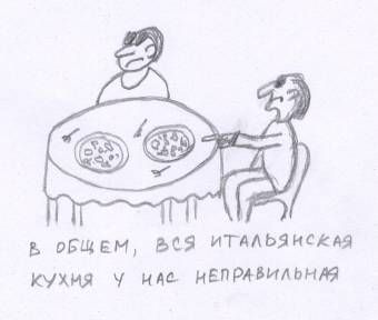 Татьяна Козырева - Прикольные случаи из моей практики / Стремные случаи из моей...