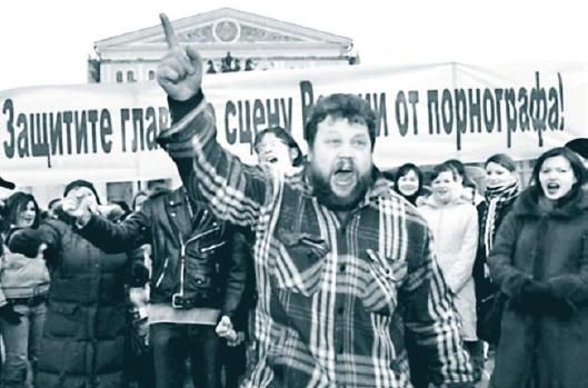 Б. Александров - Черные лебеди. Новейшая история Большого театра