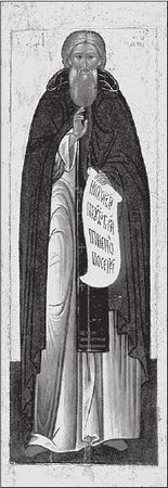 Константин Рыжов - 100 великих россиян