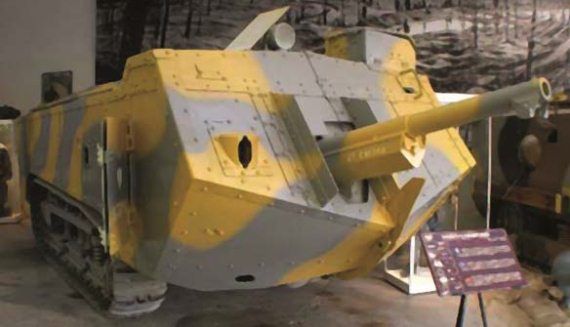 Александр Прищепенко - Шипение снарядов