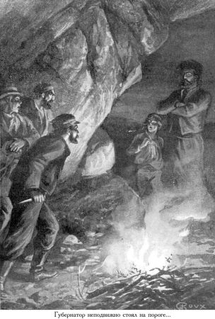 Жюль Верн, Мишель Верн - Кораблекрушение "Джонатана"