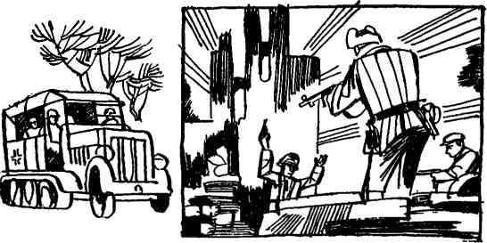 Семен Стрельцов - Белые призраки