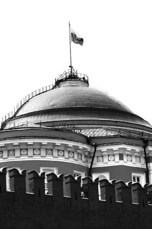 Ирина Сергиевская - Москва парадная. Тайны и предания Запретного города