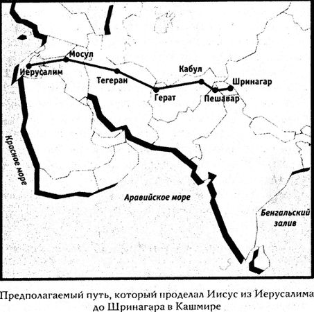 Марсель Хассин - Тайны Афганистана