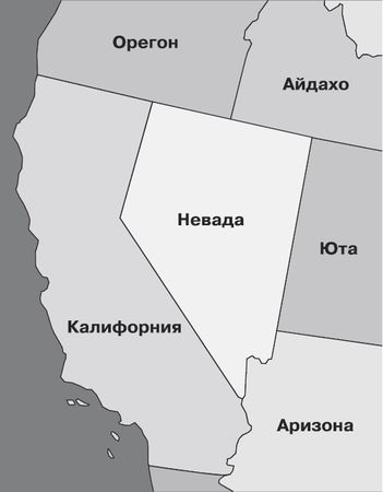 Лэнс Фотноу - Золотой билет. P, NP и границы возможного