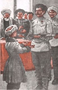 Х.Байрамукова - ВЕЧНЫЕ ВСАДНИКИ